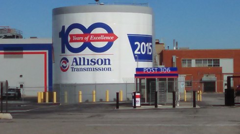 Water Tower at South Entrance, ATI, Indianapolis, IN